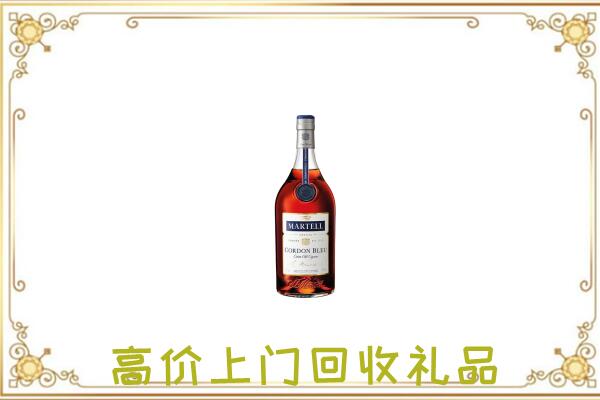 离石区附近回收马爹利